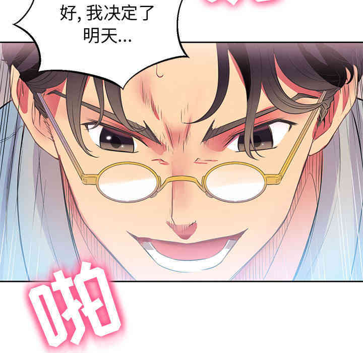 第150张