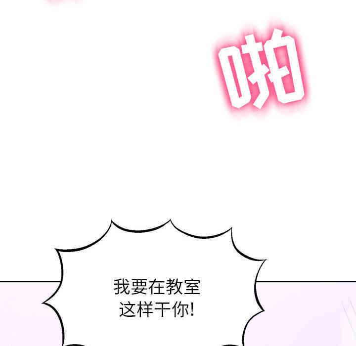 第152张