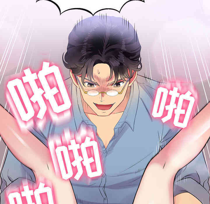 第154张