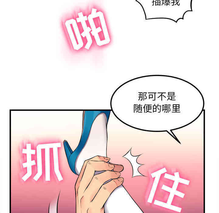 第161张