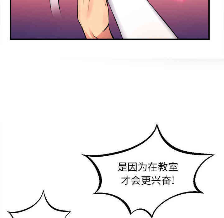 第163张