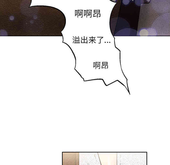 第32张