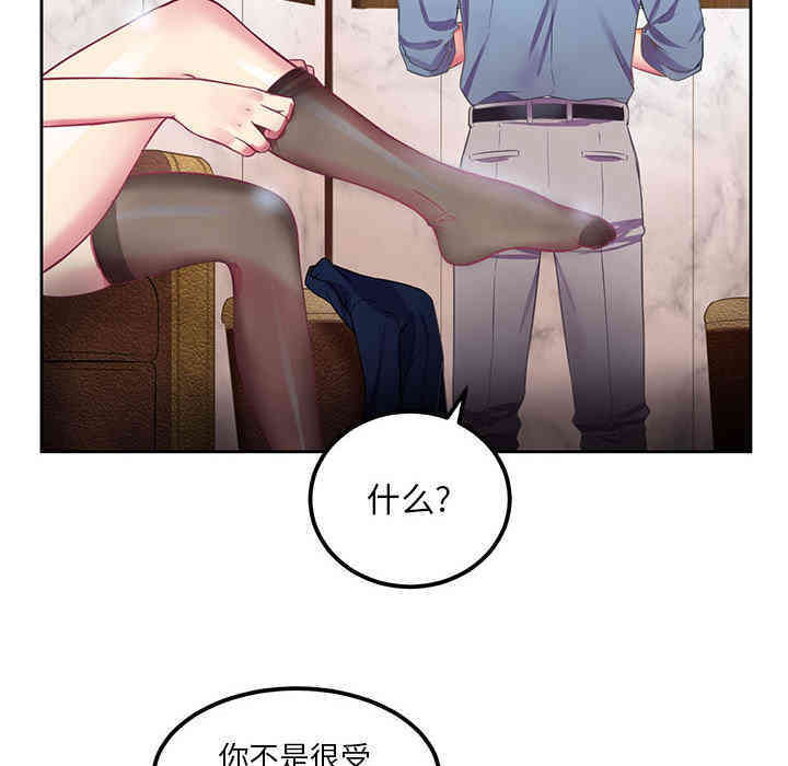 第45张