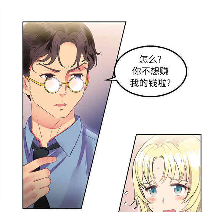 第51张