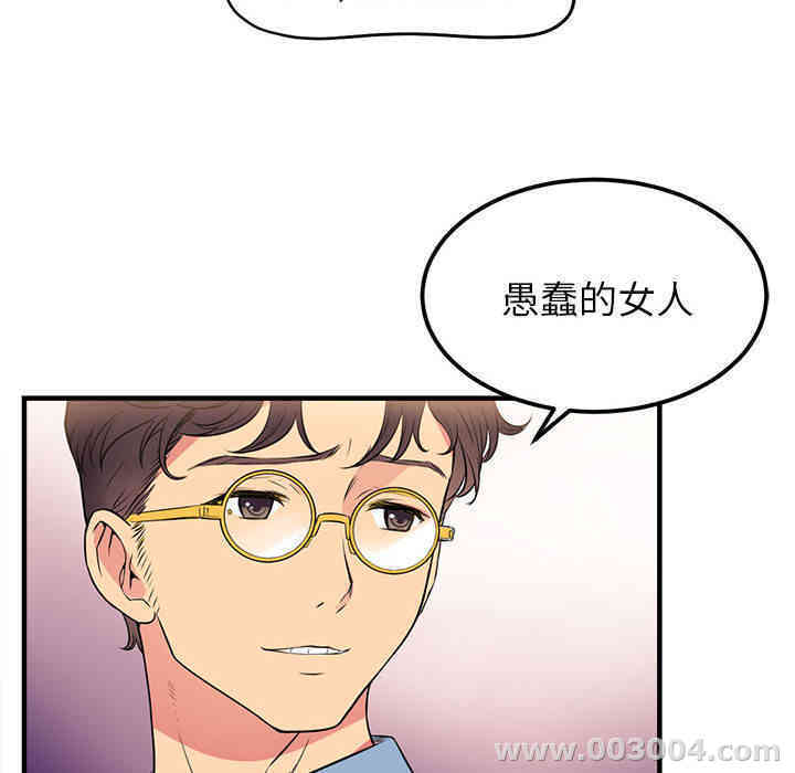 第55张