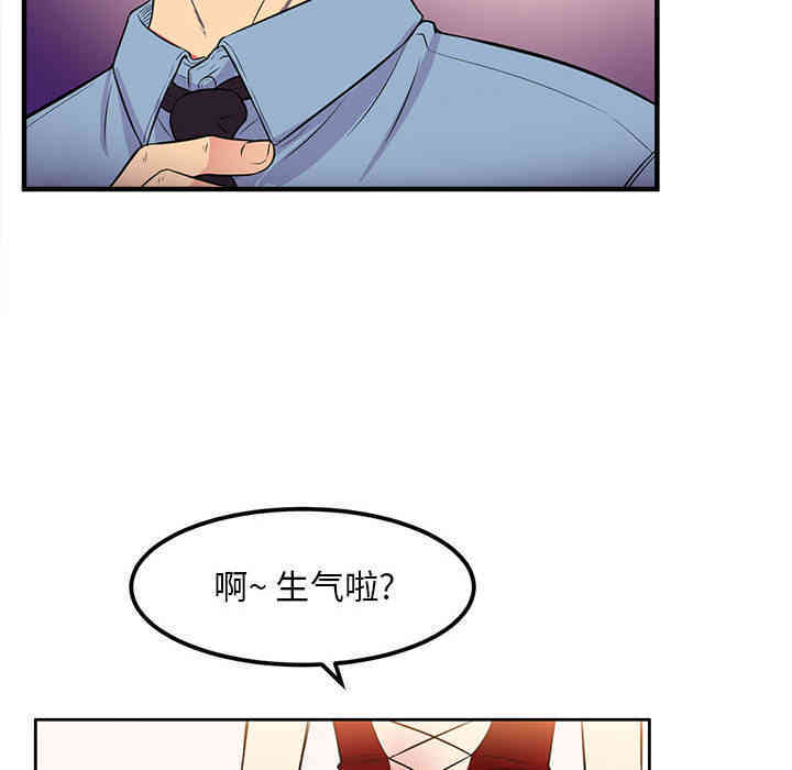第57张