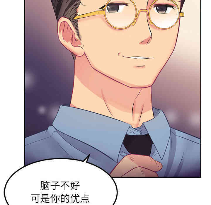 第69张
