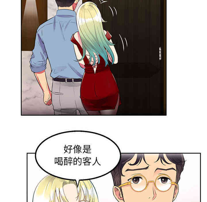 第72张