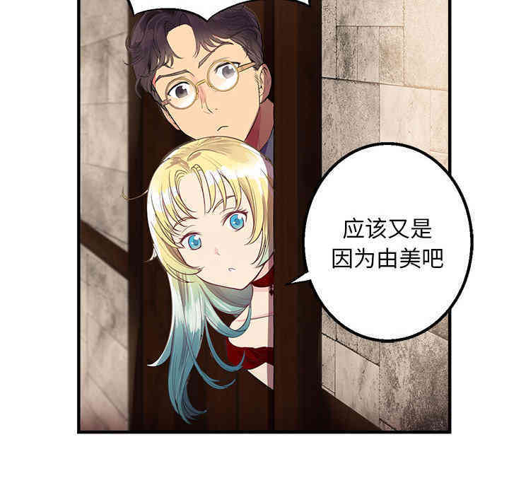 第81张
