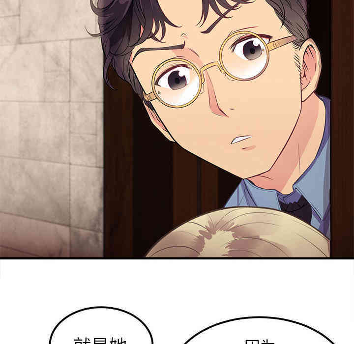 第84张