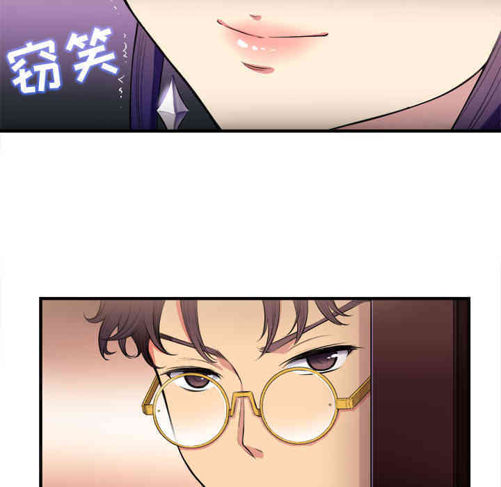 第99张