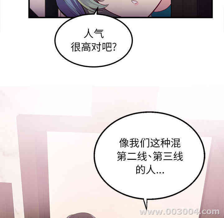第103张