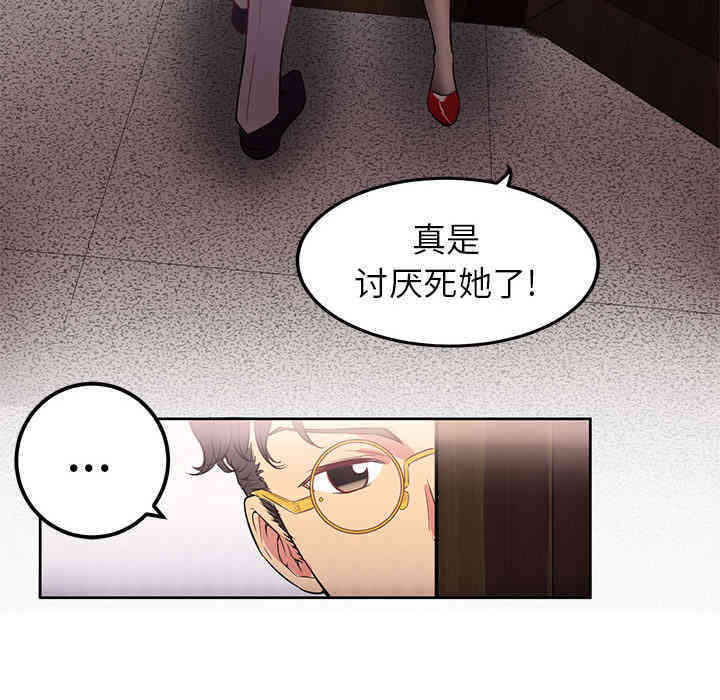 第106张