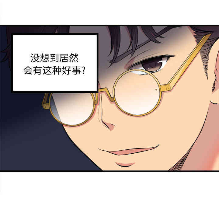 第110张