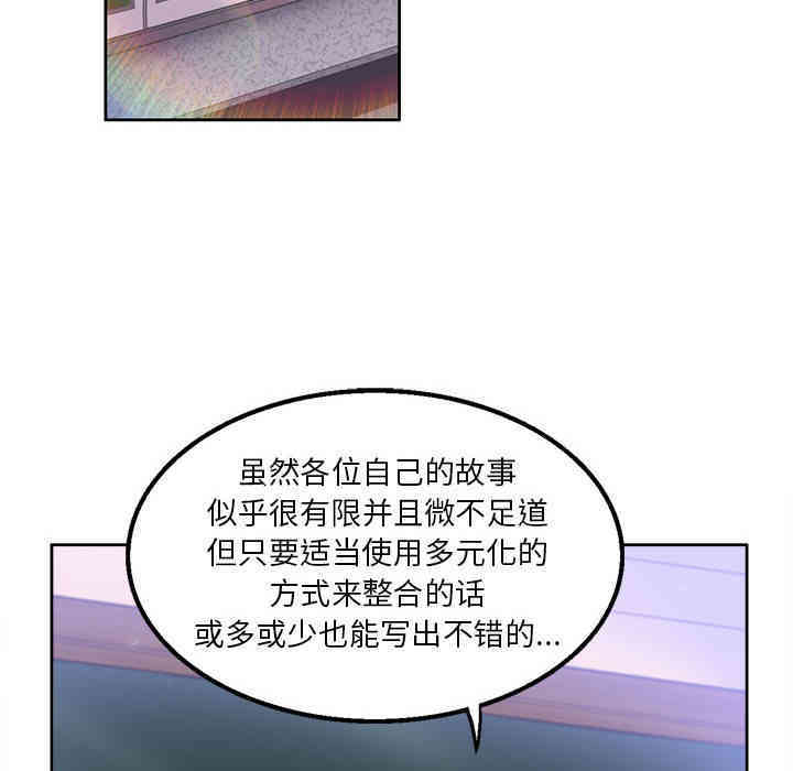 第121张