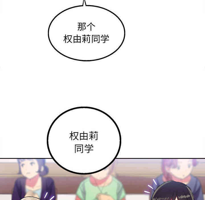 第129张