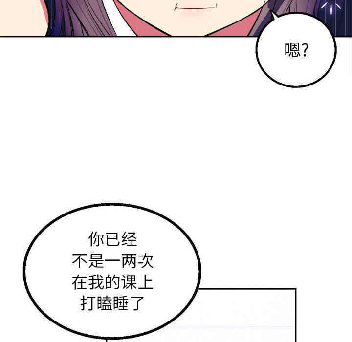 第137张
