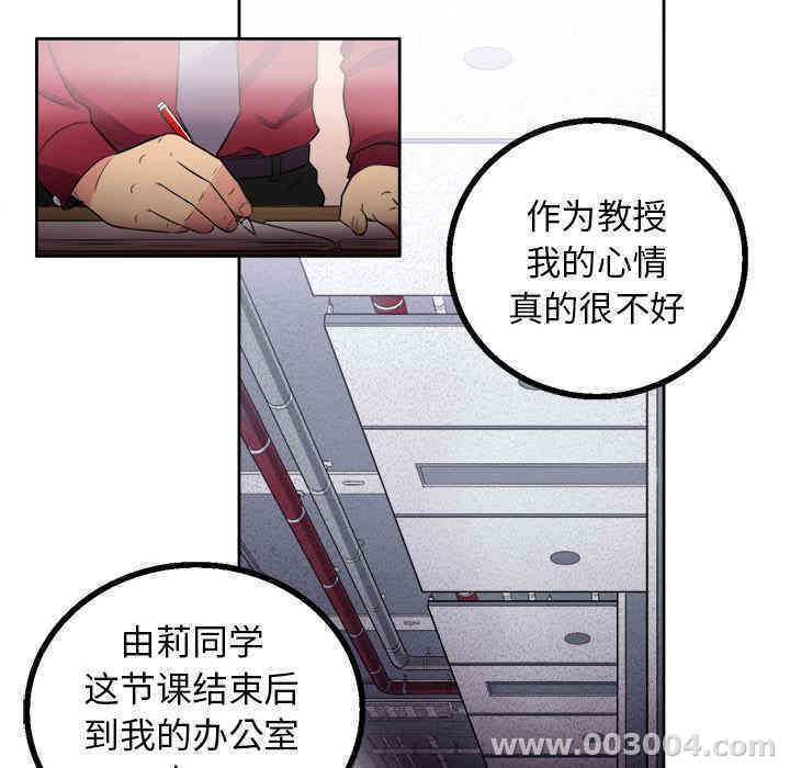 第139张