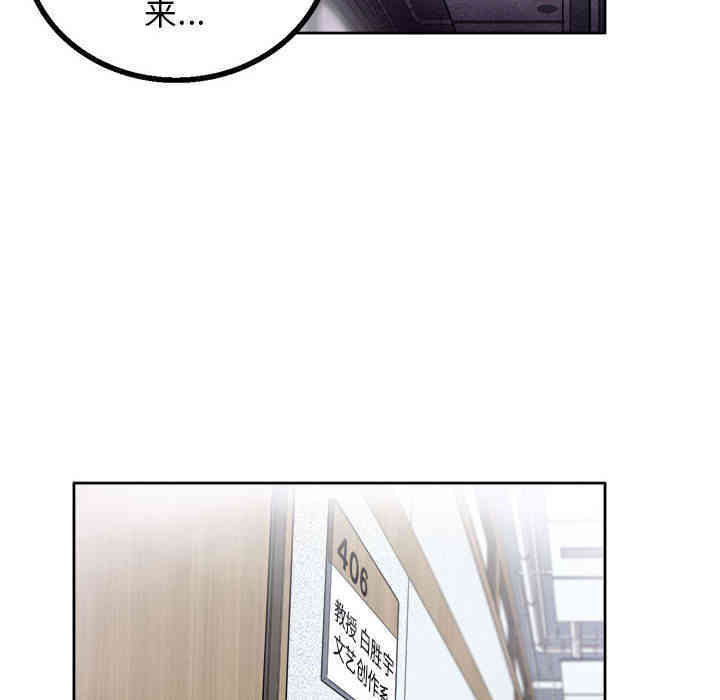 第140张