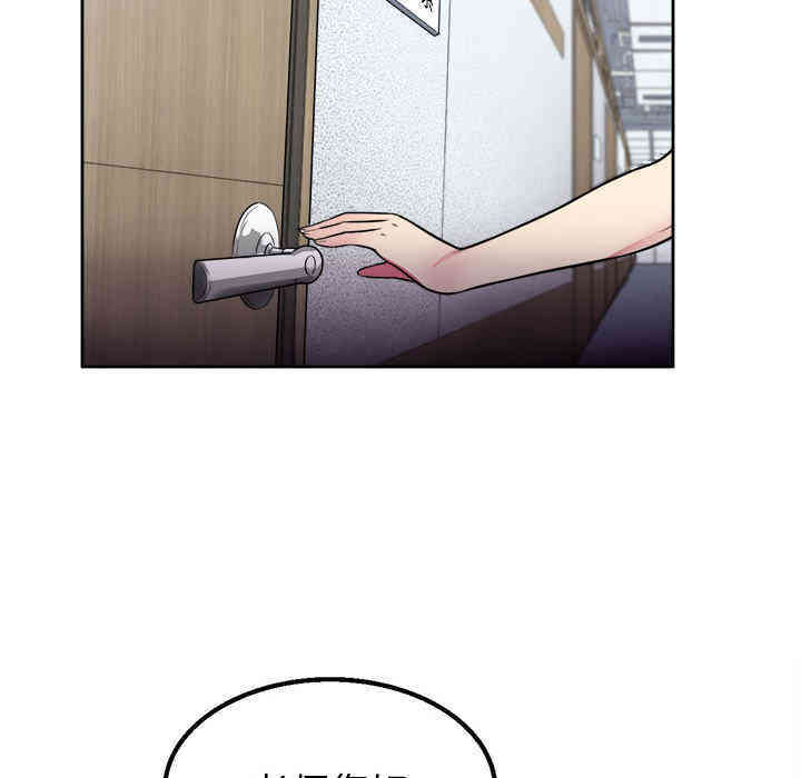 第142张