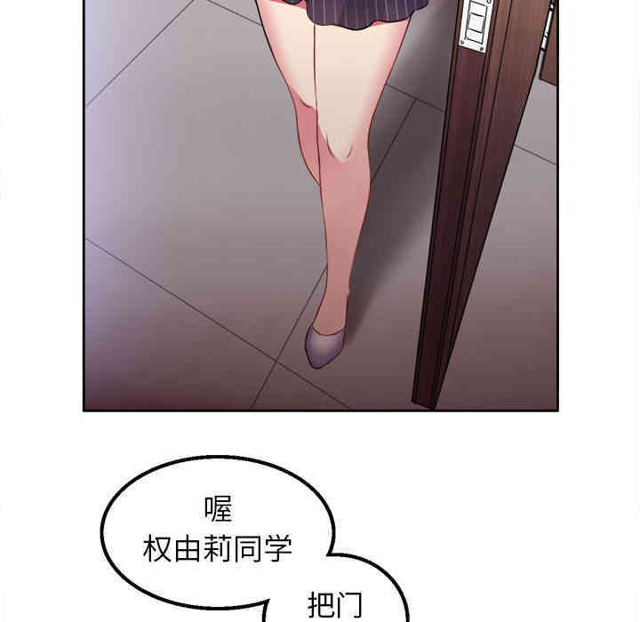 第147张