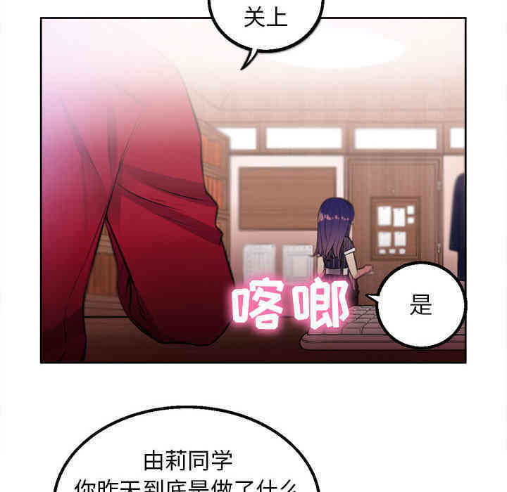 第149张