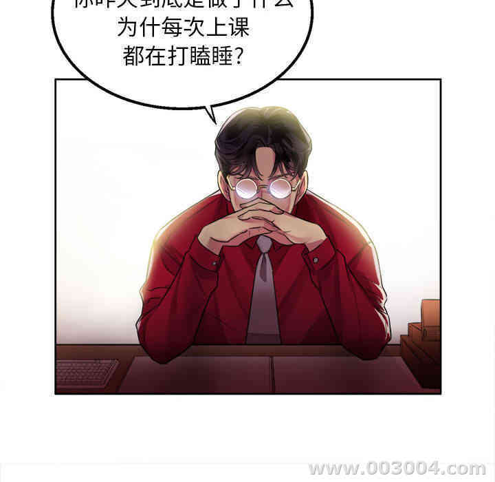 第151张