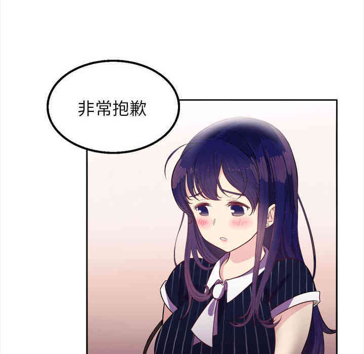 第153张