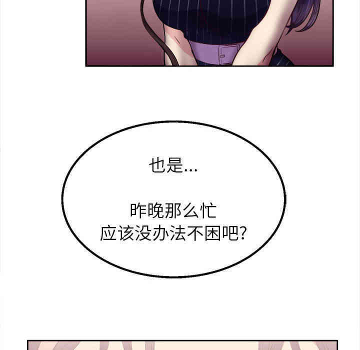 第155张