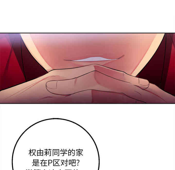 第160张