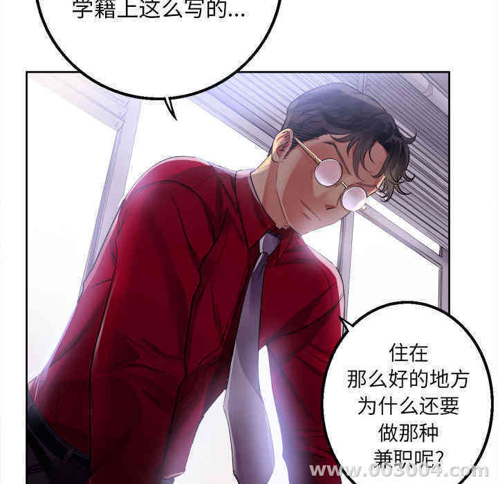 第162张
