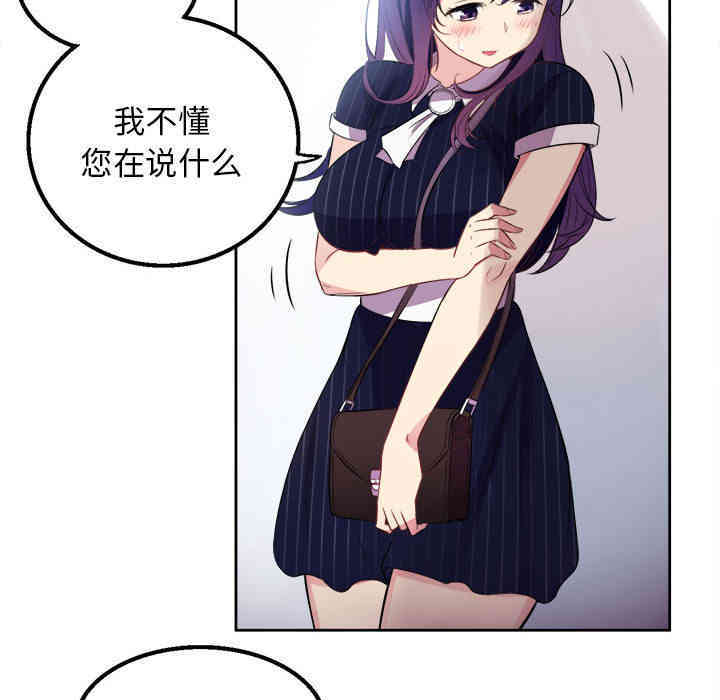 第2张