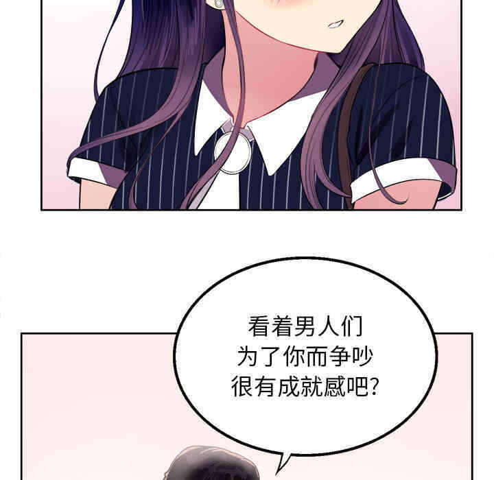 第8张