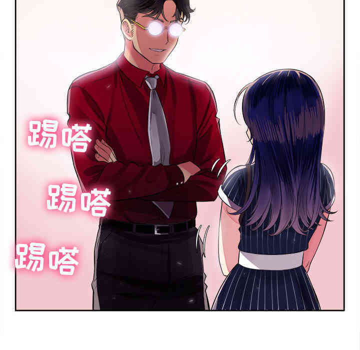 第12张
