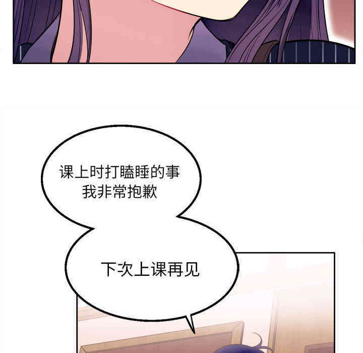 第16张