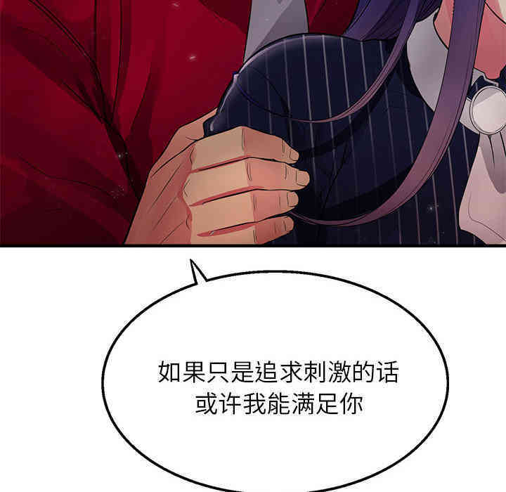 第30张