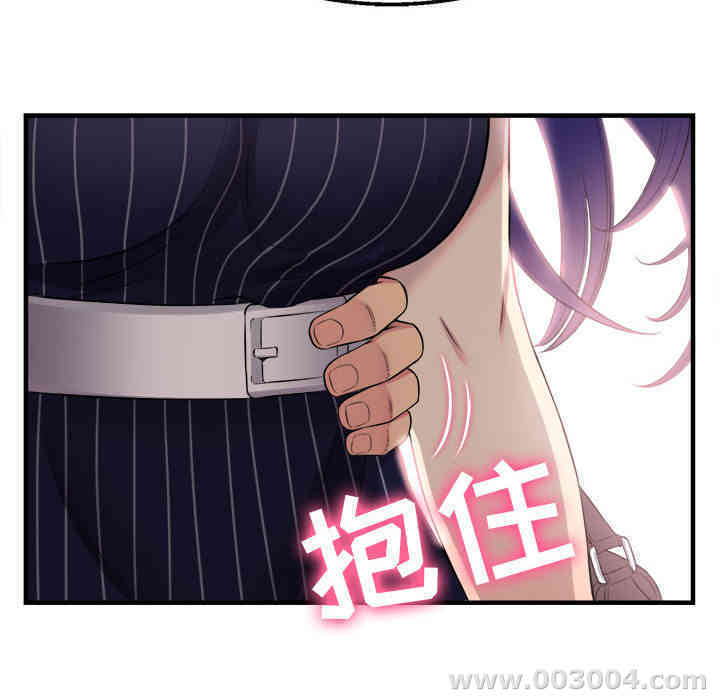 第33张