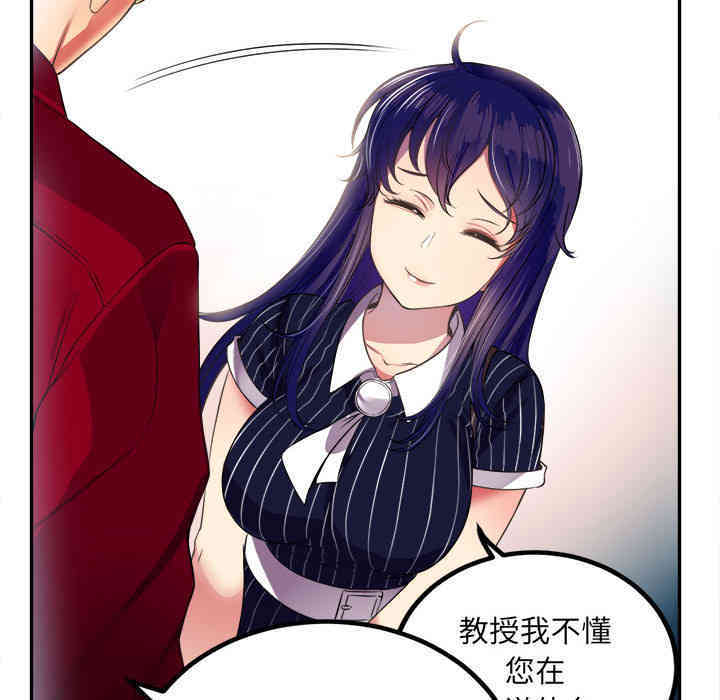 第41张