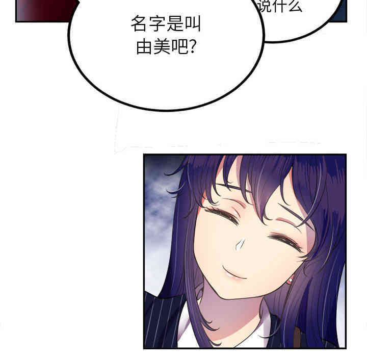 第44张