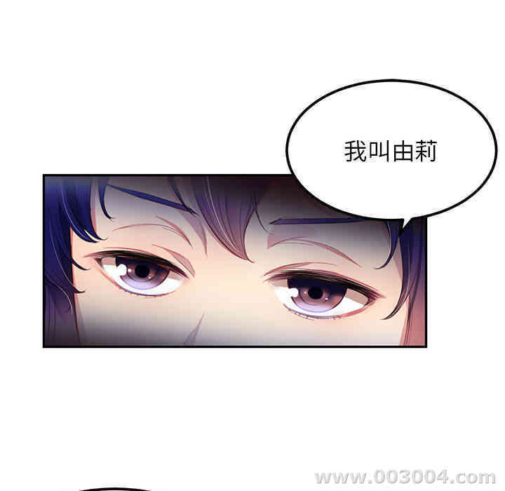 第45张