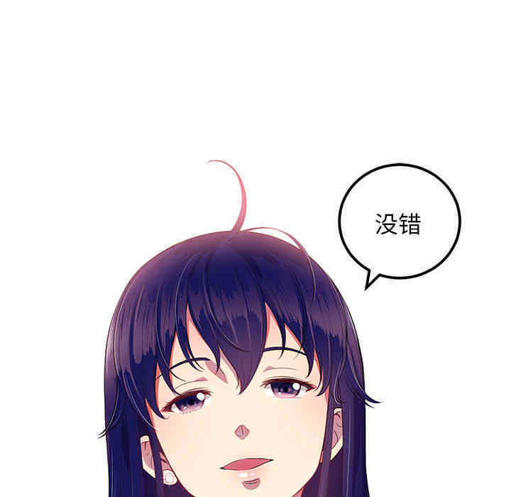 第53张