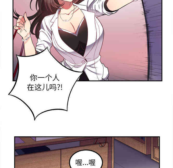 第63张