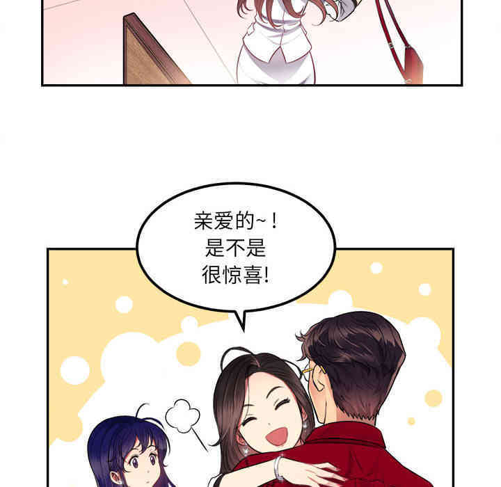 第67张
