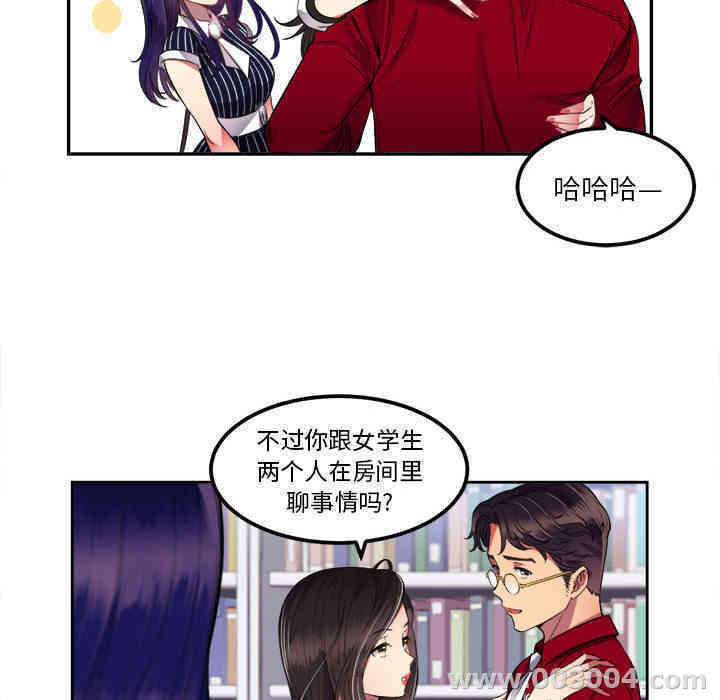 第70张