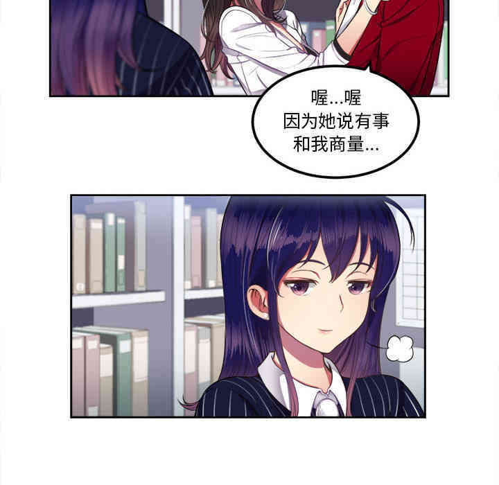 第72张