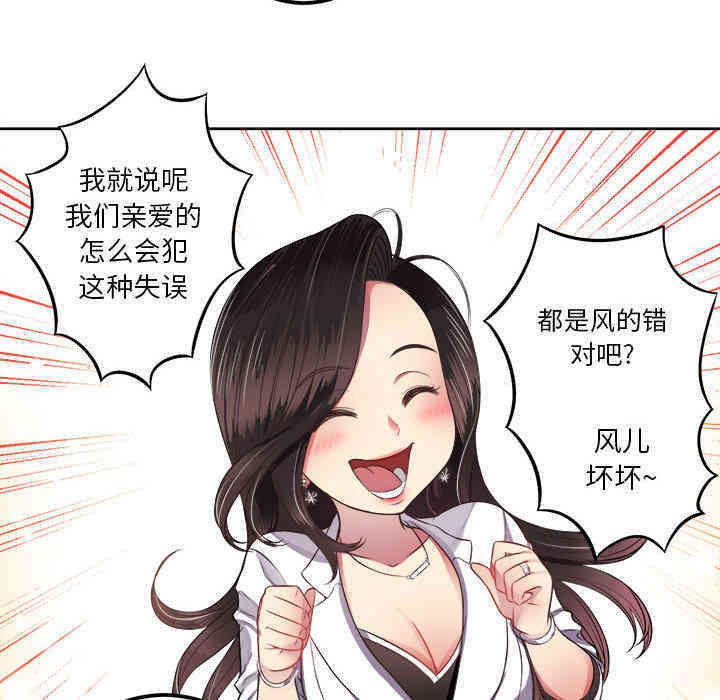 第75张