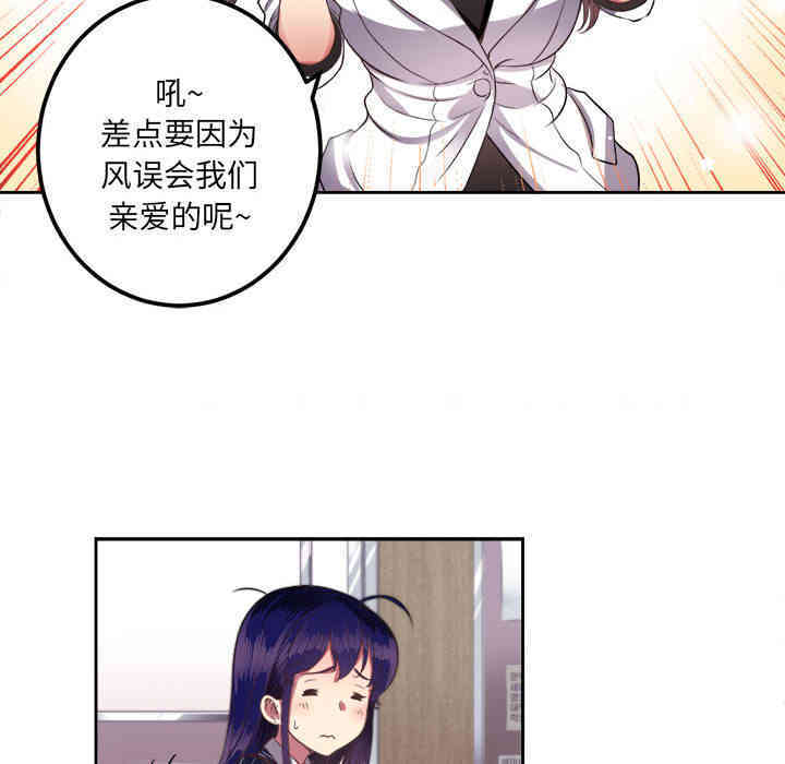 第77张