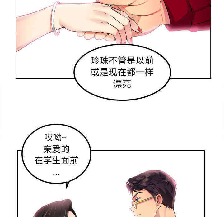 第92张