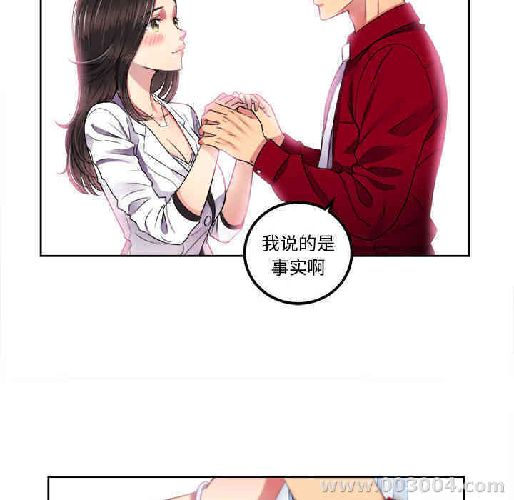 第94张