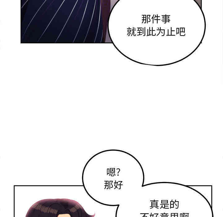 第97张